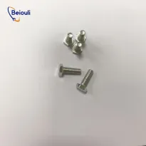 Бұрандалар ауа вентиляциясы түтігінің қысқышын бекіту және қосу үшін қолданылады.