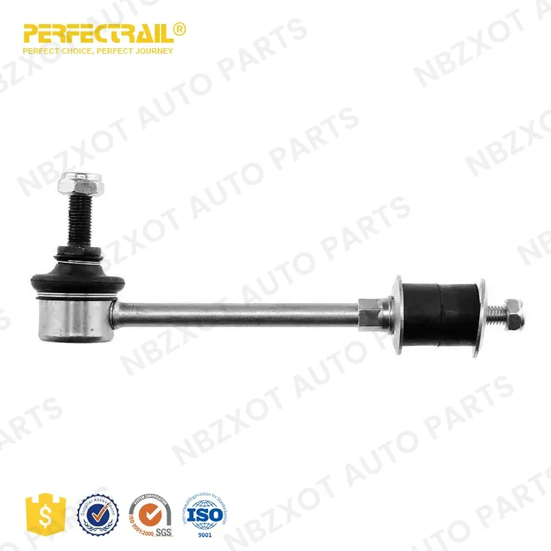 1377416 High-Quality Rear Axle Stabilizer Link for Ford Models – Part Number ...