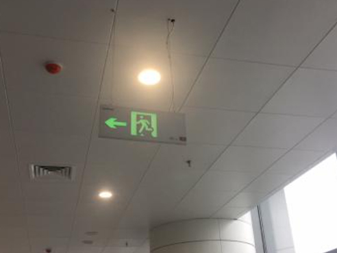 What is the function of emergency light