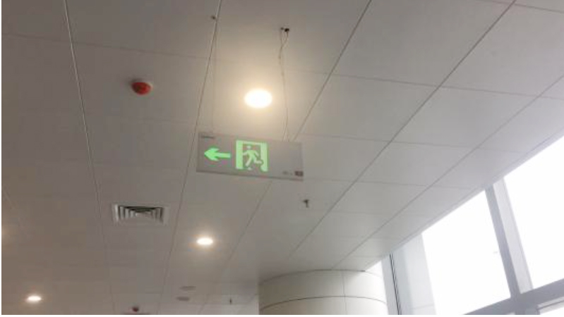 What is the function of emergency light