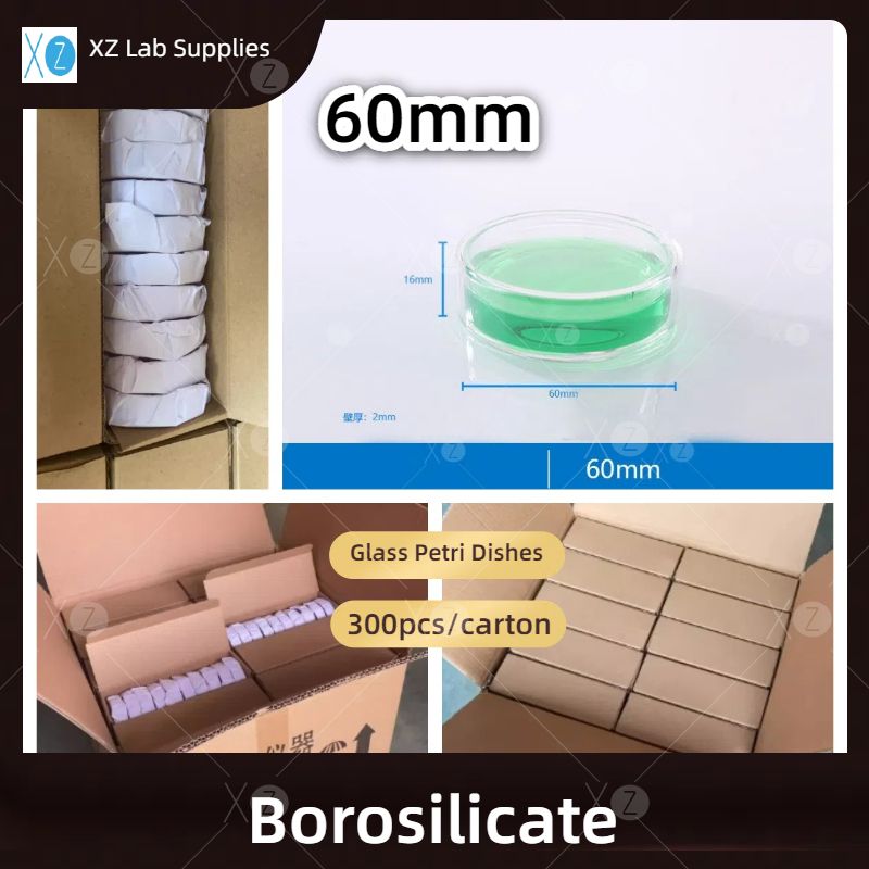 Precision & Durability Redefined: 60mm Borosilicate Glass Petri Dishes with Lids