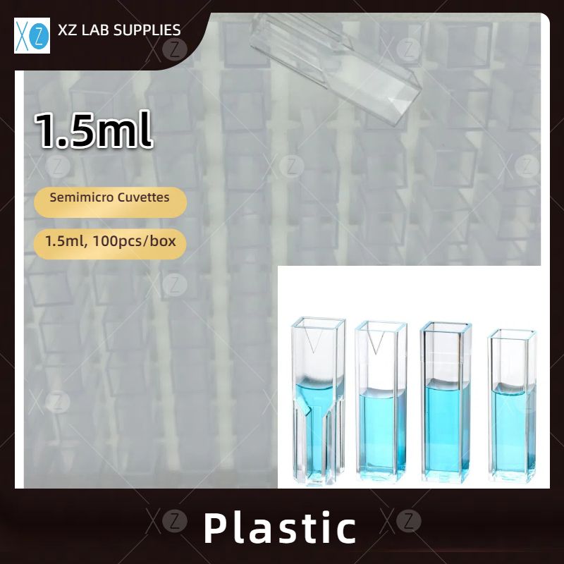 Disposable Semimicro Cuvettes (plastic) 1.5ml, 100pcs/box