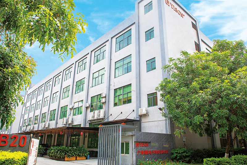 Guangzhou YISON Electronic Technology Co., Ltd.