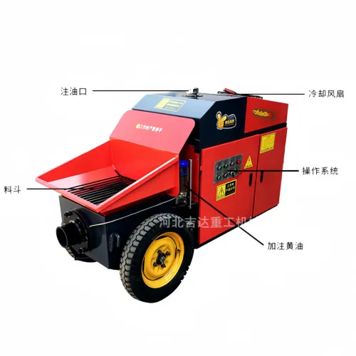 Bomba de concreto estrutural secundário