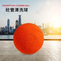 Bolas de limpeza de bomba de concreto
