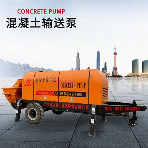 Bomba de reboque de concreto HBT80-16-176RS