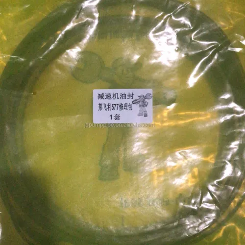 แหวนปิดผนึกปั๊มคอนกรีต (โอริง)