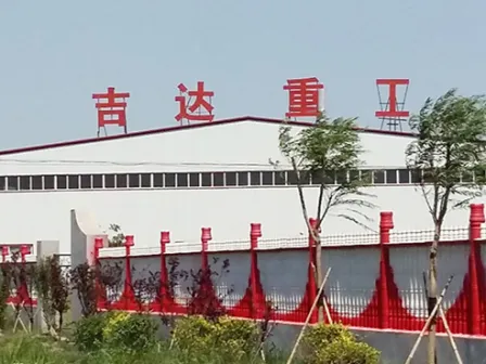 شركة Hebei Jida Heavy Industry Machinery Co., Ltd (رمز السهم: 630023) رائدة في مجال الحلول الخرسانية للبنية التحتية العالمية