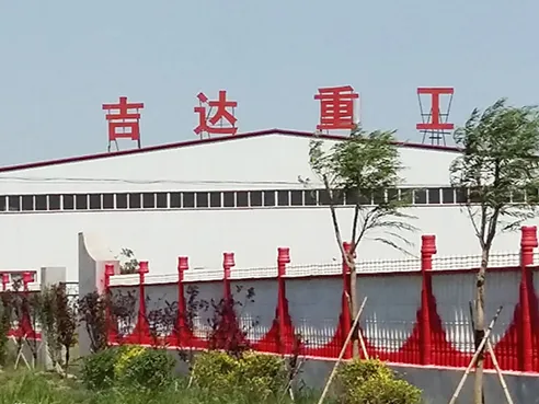Hebei Jida Heavy Industry Machinery Co., Ltd (Código de Estoque: 630023) Soluções de concreto pioneiras para infraestrutura global