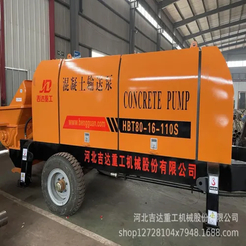 HBT80-16-176RS ปั๊มตัวอย่างคอนกรีต