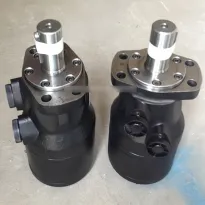 Motor do agitador da PM