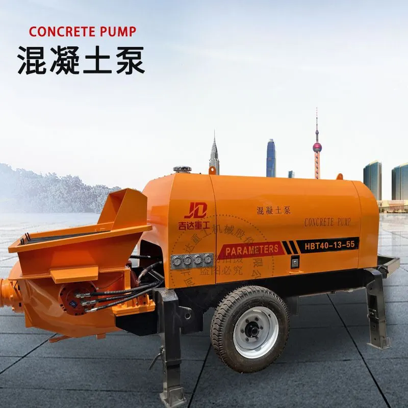 Concrete Pumps
