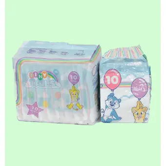 i-abdl diaper ultra thick old child printed diaper