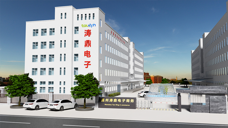 Wenzhou Tao Ding E-commerce Co., Ltd