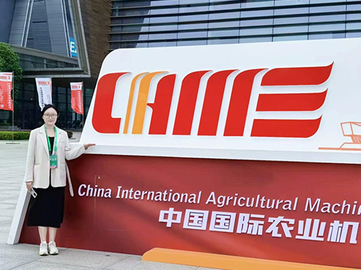 China International Agricultural Machinery Exhibition: Zongxing Showcases Cutting-Edge Tillage Equipment