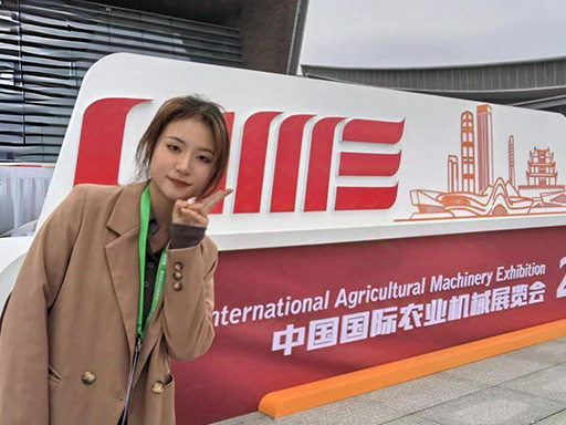 China International Agricultural Machinery Exhibition: Zongxing Showcases Cutting-Edge Tillage Equipment