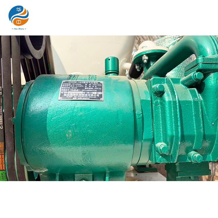مقطورة صهريج الأسمنت السائب HUAZHONG 35cbm 38cbm