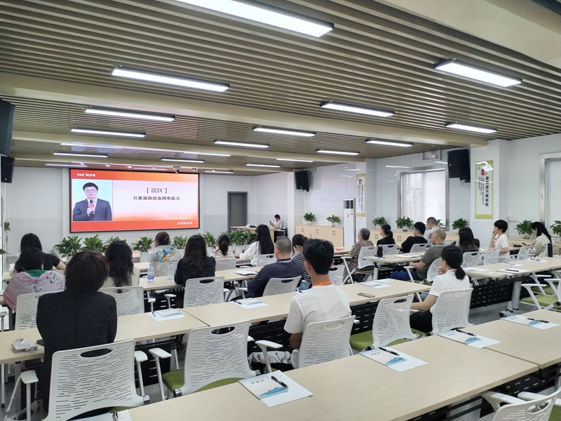 Runzeyuan Institution Collaborates with Our Company to Host 2025 Summer Learning Program, Building a Blueprint for a Happy Enterprise