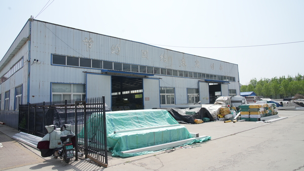 PVC Square Tube Tekinton Trading