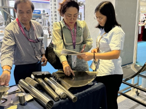Starch Expo 2024 in Shanghai