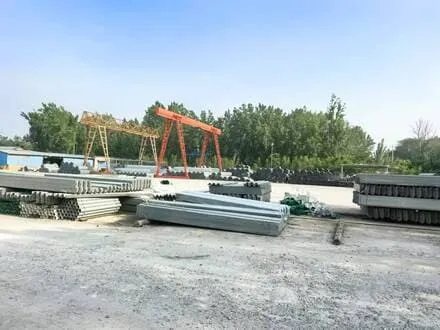 Guardrail anda