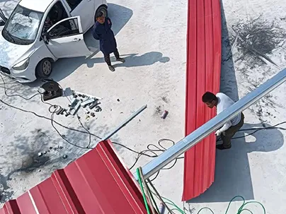 موقع إنشاء لوحة الصلب الملون