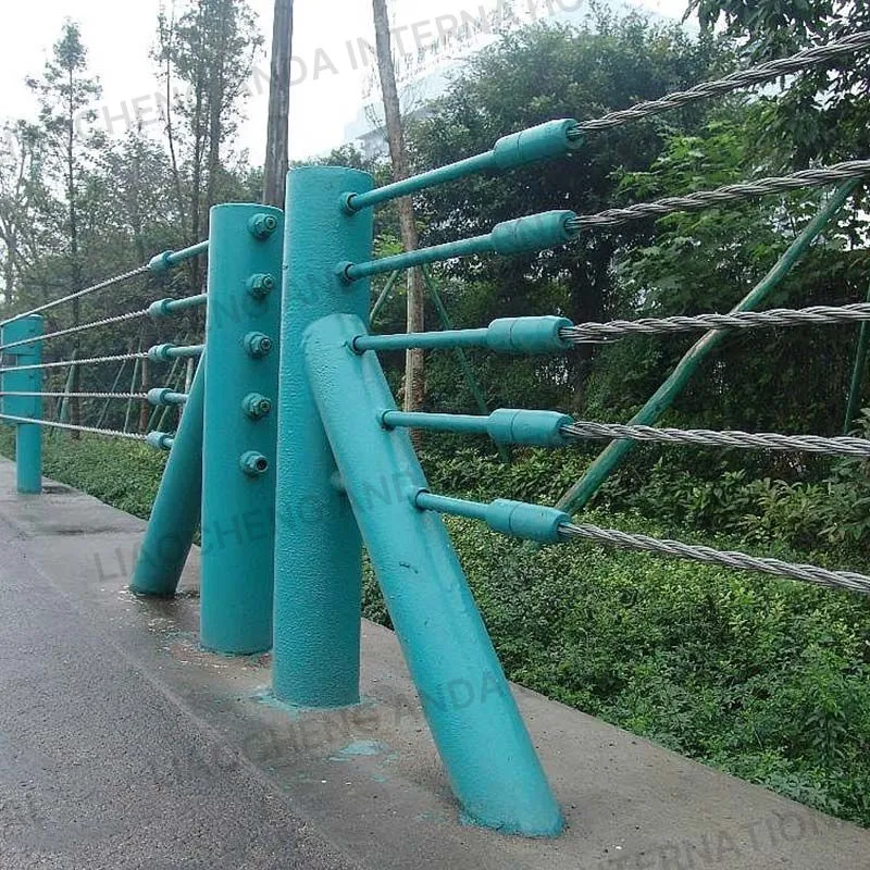 سياج حبل