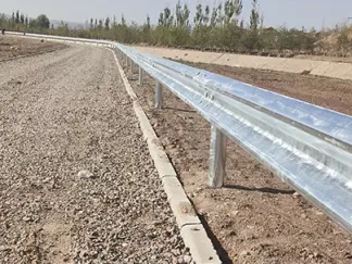 Proyecto de Protección y Mantenimiento Provincial de Gansu Dingxi