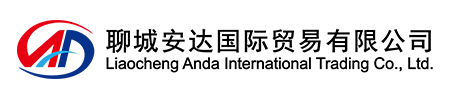 Liaocheng Anda International Trade Co., Ltd.