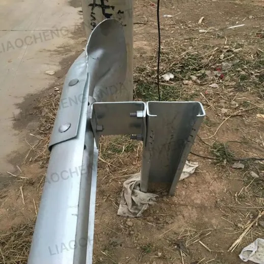 U Spacer Guardrail