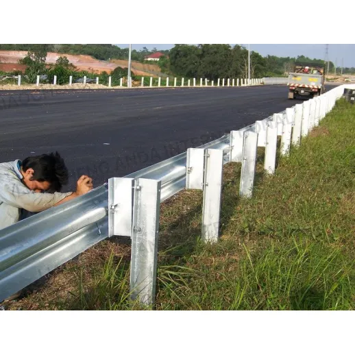 U Spacer Guardrail