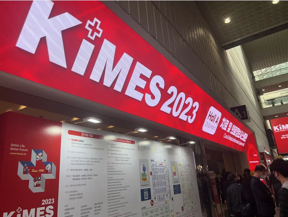 Korea International Medical & Hospital Equipment Show | KIMES 2024