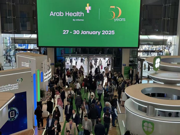Arab Health 2025