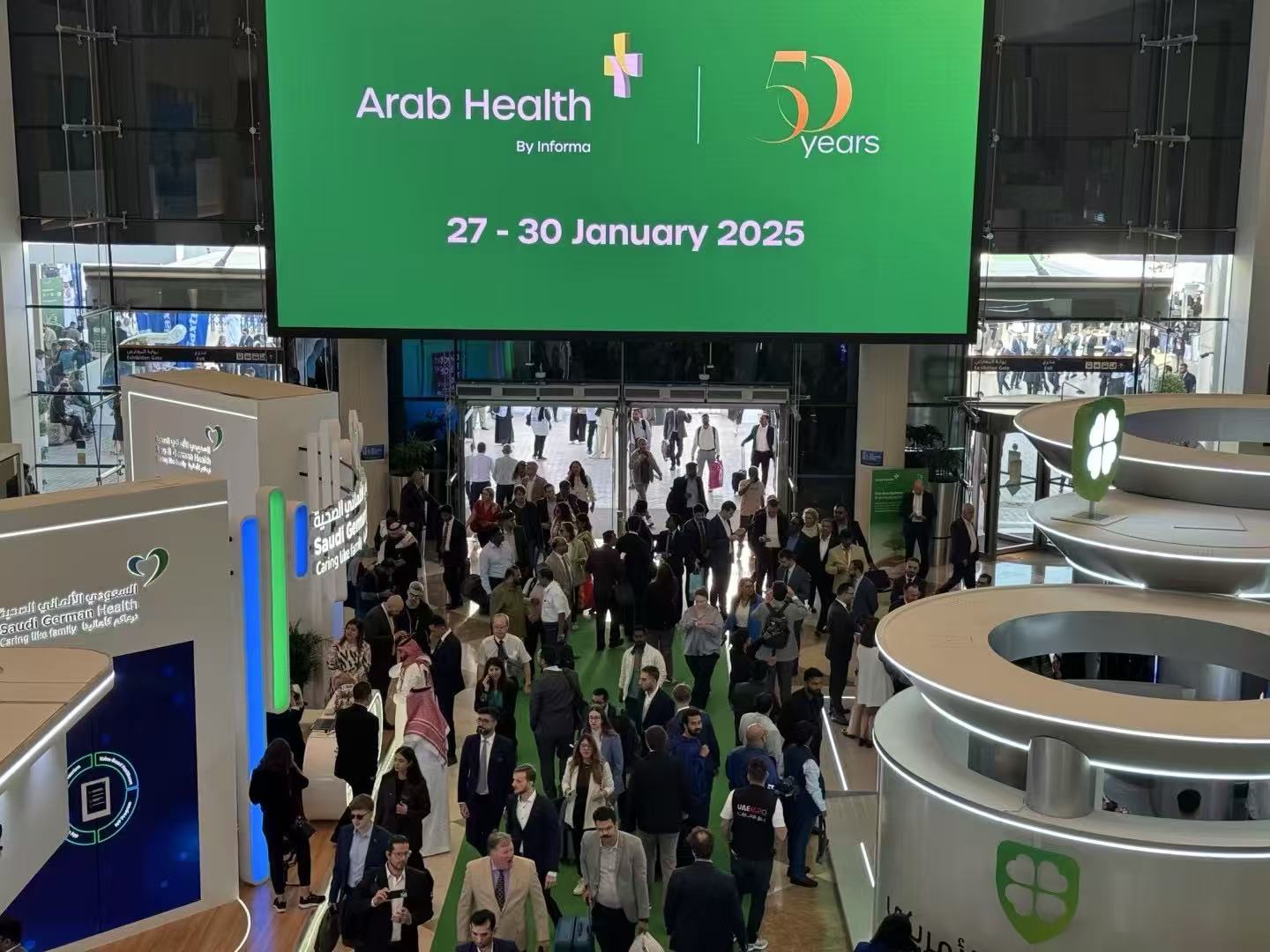 Arab Health 2025