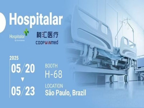Lookmed at Hospitalar 2025: Innovative Surgical Instruments