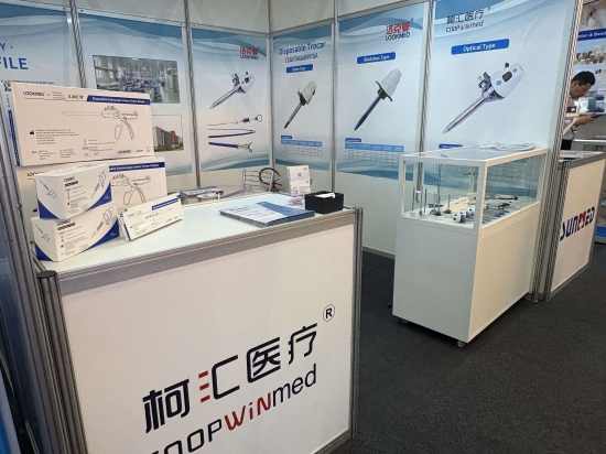 LookmedÂ at Hospitalar 2025: Innovative Surgical Instruments