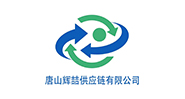 Tangshan Huizhe Supply Chain Co., Ltd.