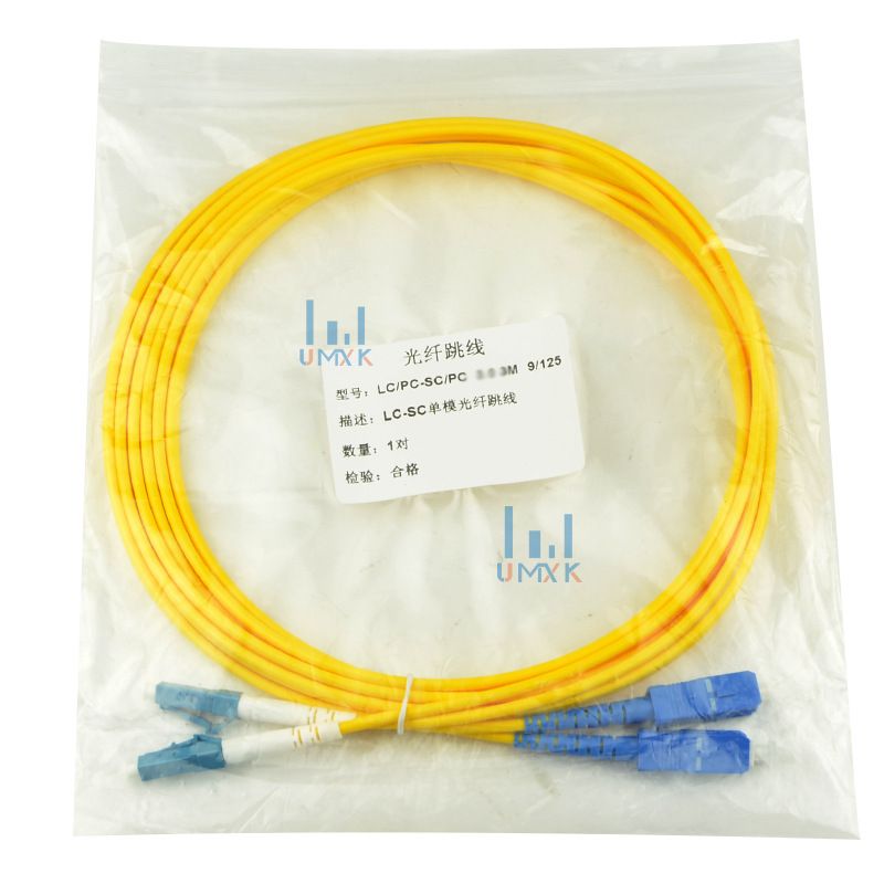 SC LC Fiber Optical Patch Cord
