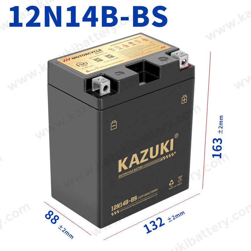 Motorcycle Lead Acid Battery Factory