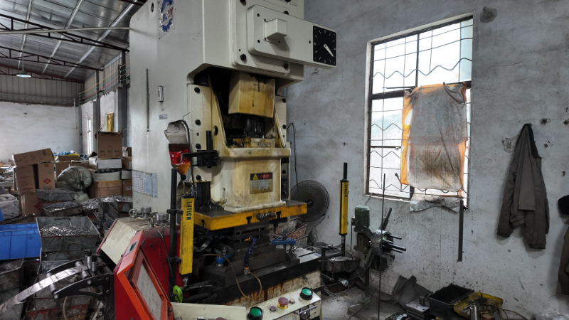Yangjiang Zhengzhou Industry & Trade Co., Ltd.