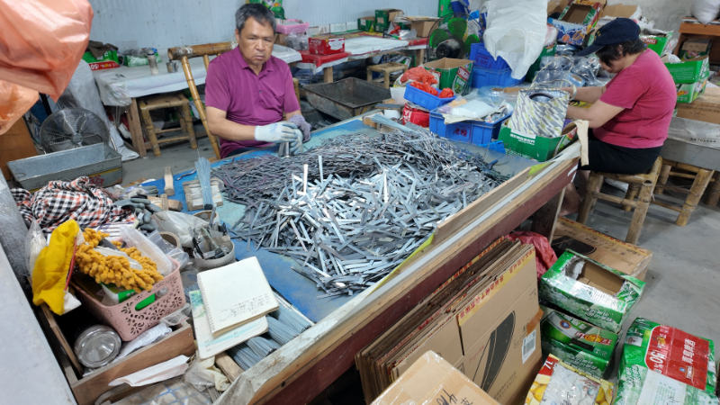 Yangjiang Zhengzhou Industry & Trade Co., Ltd.