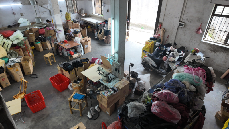 Yangjiang Zhengzhou Industry & Trade Co., Ltd.
