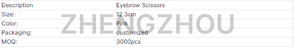 Why Choose Our Eyebrow Scissors?