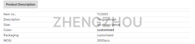 Good news for sensitive individuals! Silicone tongue cleaning brush sales worldwide have soared by 300%!