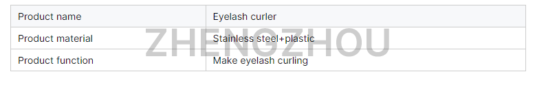 Elevate Your Beauty Routine with the Sunflower Eyelash Curler