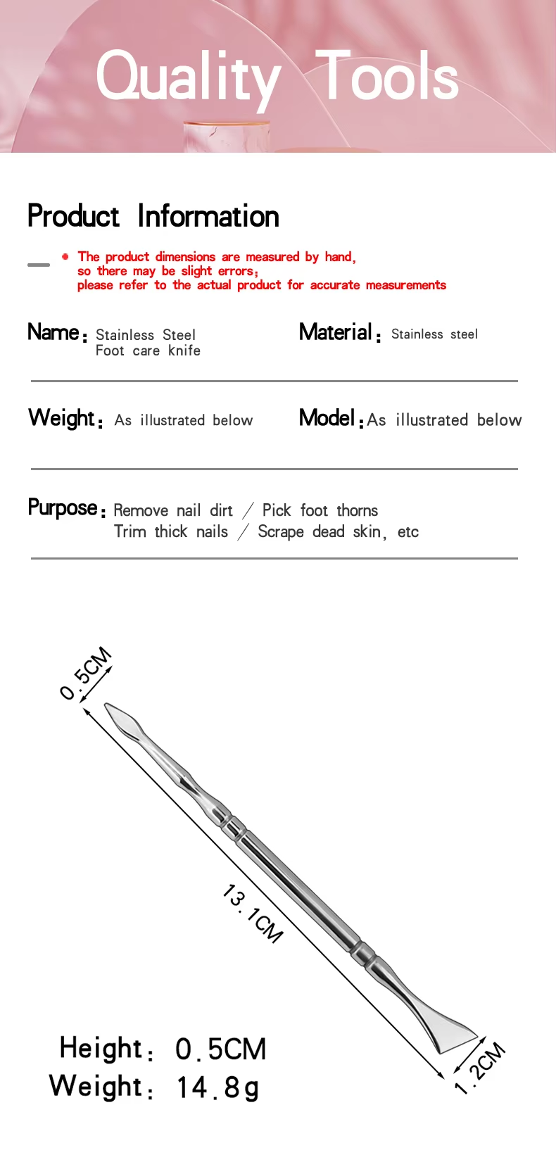 High-quality stainless steel foot care product for promoting keratin layer exfoliation