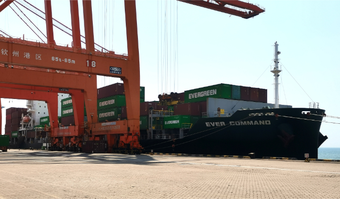 Xinyuan Anhydrous Hydrofluoric Acid Set Sail From Xinzhou port, China