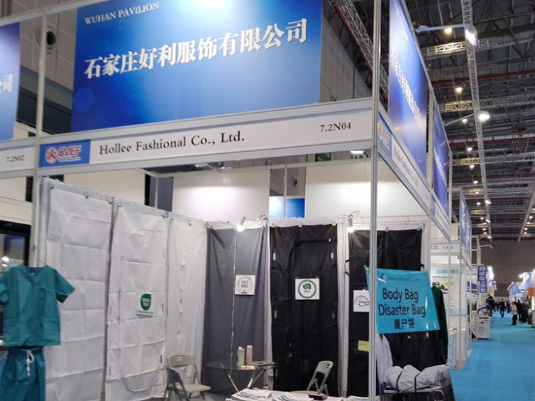 Hollee Medical Participated in 2025 Spring CMEF in Shanghai, China April 2025 | Shanghai, China