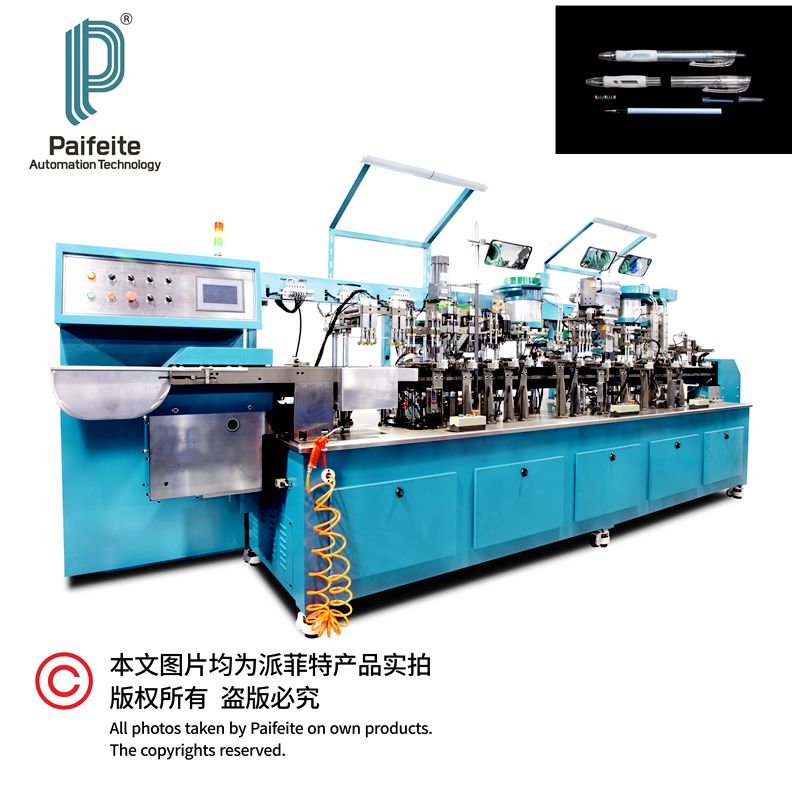 Automatic Pen (S008) Assembly Machine