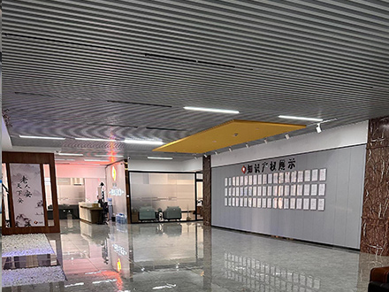 Flood Barrier Wall Jiaqi Electric